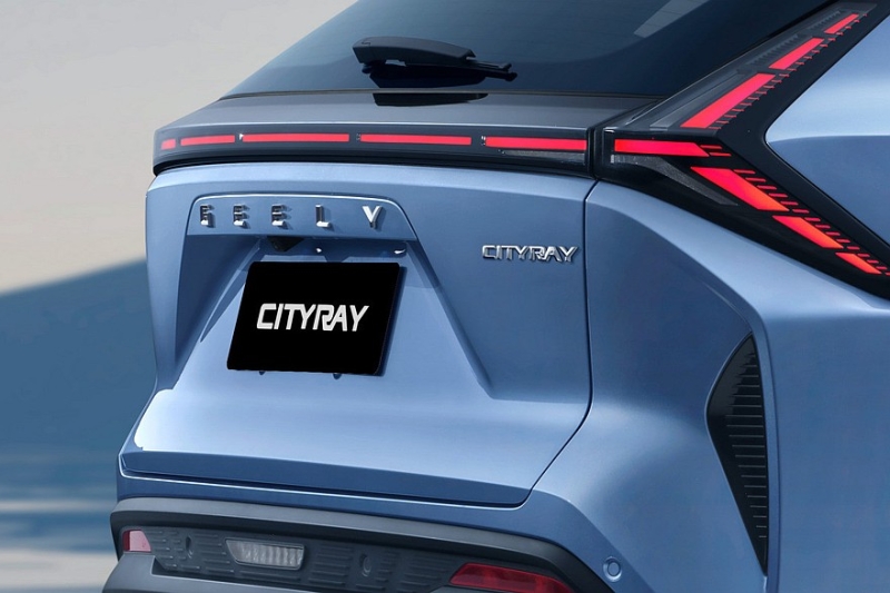 Для России анонсирован новый кроссовер Geely Cityray – младший брат Atlas
