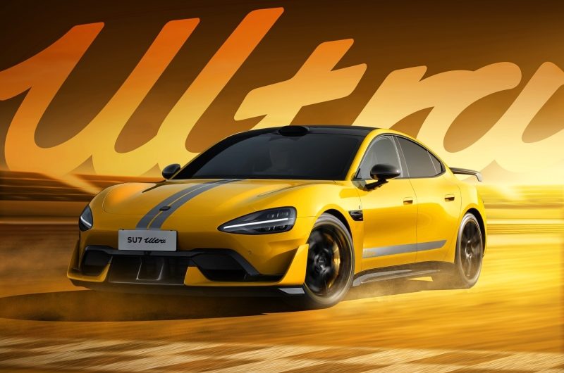 1548-сильный Xiaomi SU7 Ultra выходит на рынок: цена сильно ниже, чем было обещано