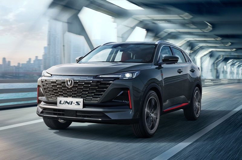 Автомобили марки Changan могут начать выпускать на заводе «Автотор»