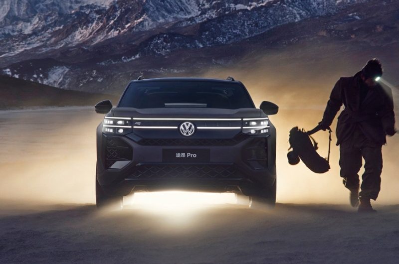 Новый Volkswagen Teramont Pro готовится к премьере