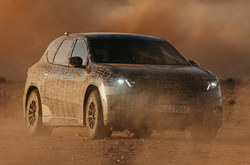 BMW iX3 нового поколения готовится к презентации, которая пройдёт позже в этом году