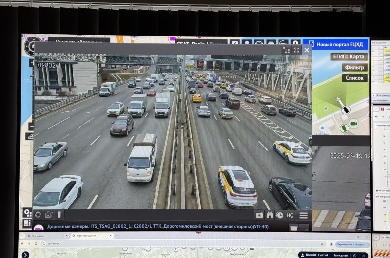 «Цезарь Сателлит» рассказал, как работают мониторинговые центры компании