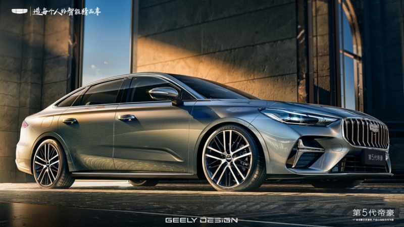Geely Emgrand нового поколения показали на свежих официальных фото