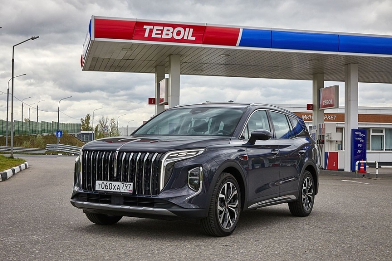 Teboil И Hongqi подписали соглашение о сотрудничестве