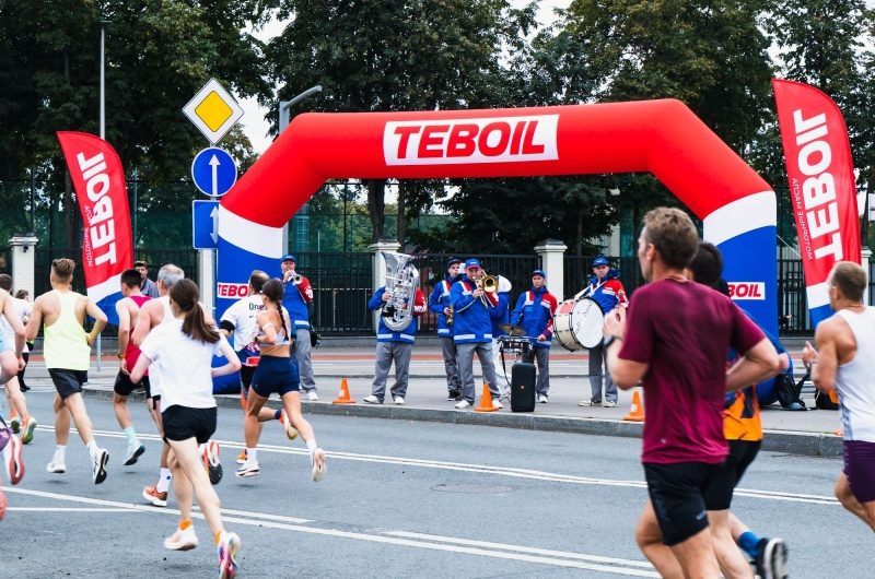 TEBOIL выступил партнёром Московского марафона 2025