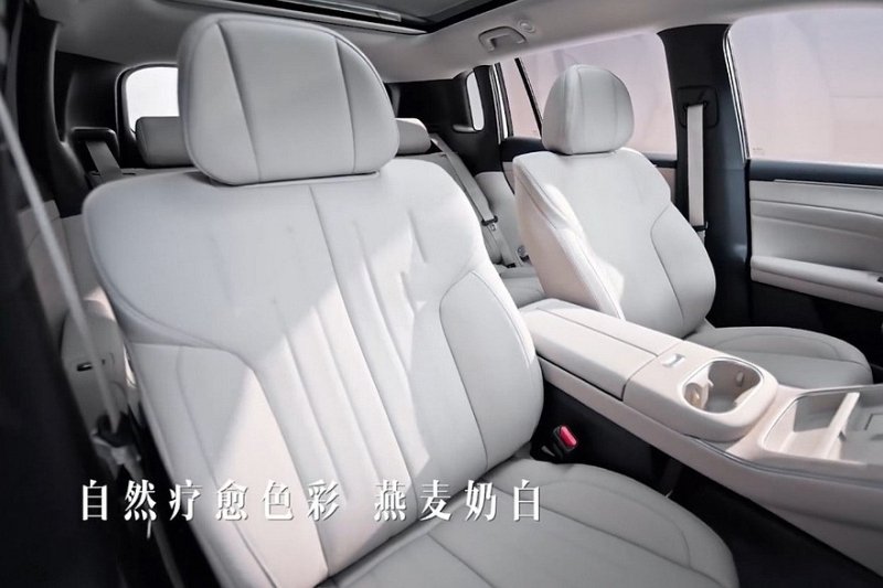 Представлен кроссовер GAC Aion i60: пока дороже брата от Toyota