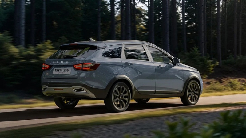 АВТОВАЗ объявил о старте продаж Lada Vesta 2026 модельного года