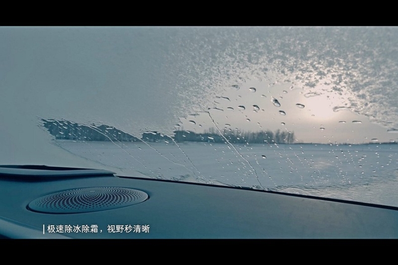 Большой лифтбек smart #6 готовится выйти на рынок