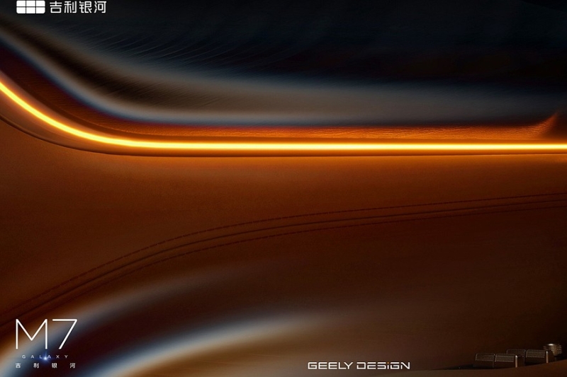 Кроссовер Geely Galaxy M7 показался на официальных фото