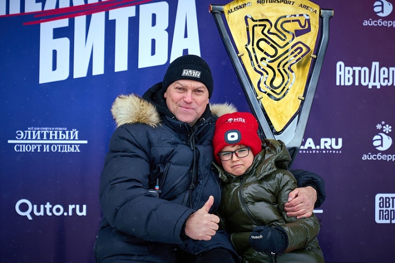 &laquo;Снежная битва-2026&raquo;:&nbsp;Богдан Каримов из &laquo;КАМАЗ-мастер&raquo; выиграл жаркую гонку в Подмосковье