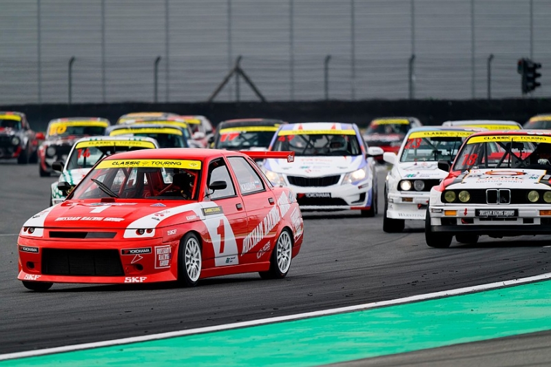 Международная серия гонок на классических и ретро-автомобилях &laquo;Серия Классика 2026&raquo; стартует в мае