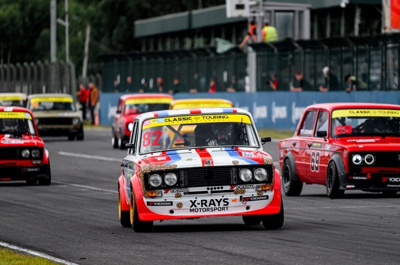 Международная серия гонок на классических и ретро-автомобилях «Серия Классика 2026» стартует в мае