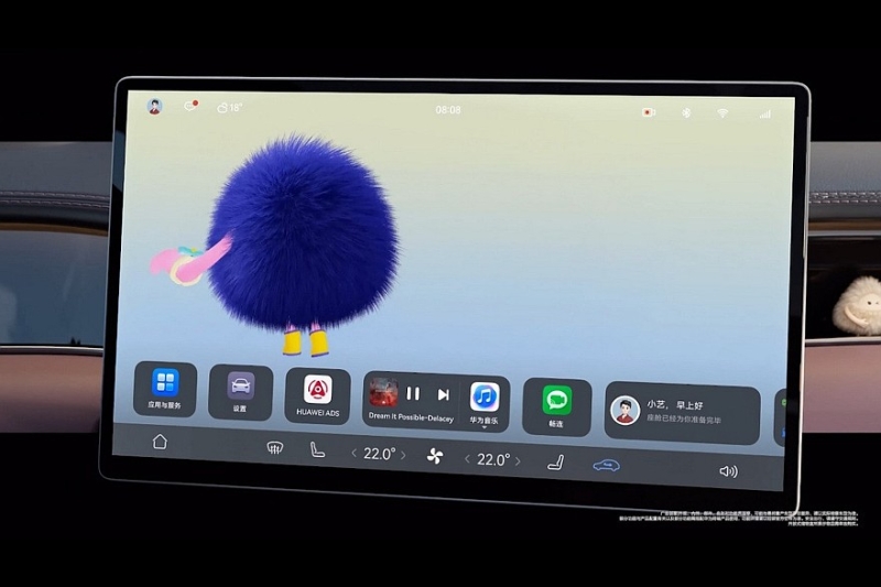 Семейство Shangjie Z7 от SAIC и Huawei: седан и универсал в стиле Porsche