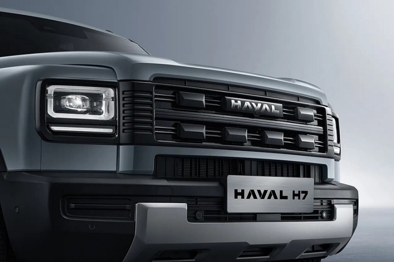 &laquo;Другой&raquo; Haval H7 представлен с несколькими вариантами начинки