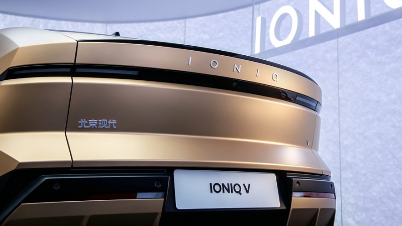 Hyundai представил серийный однообъёмник Ioniq V, предназначенный для Китая