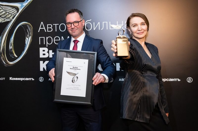 Моторное масло Rolf Ultra получило премию «Выбор Коммерсанта»