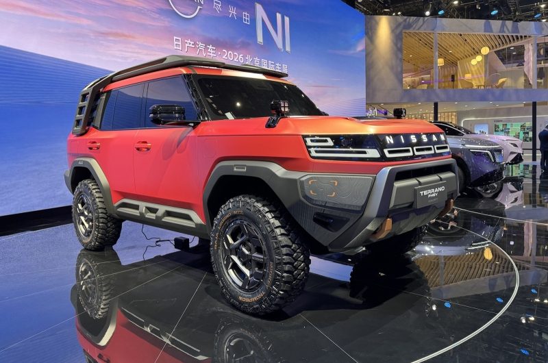 Nissan подготовил предвестников нового кроссовера и возрождённого Terrano