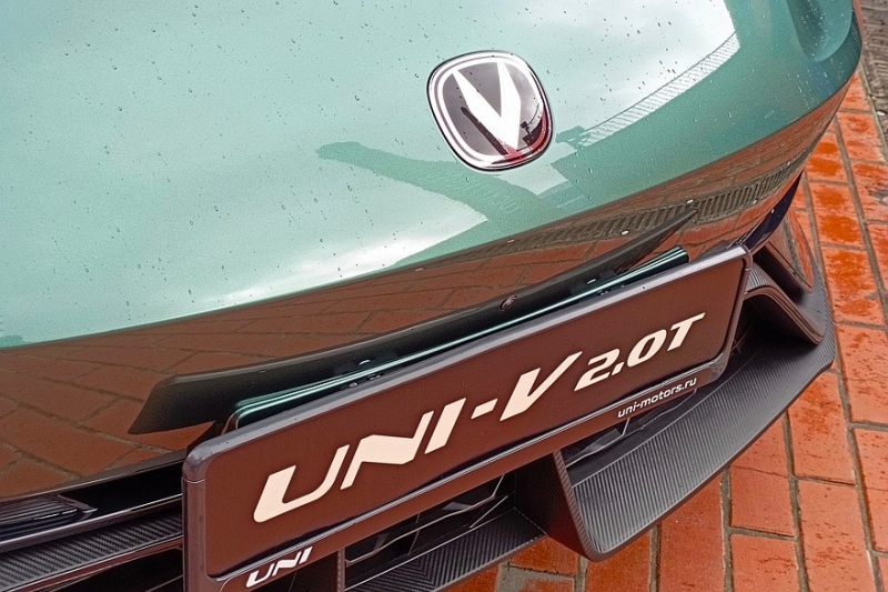 Новый Changan Uni-V с 2.0T в России: объявлена цена