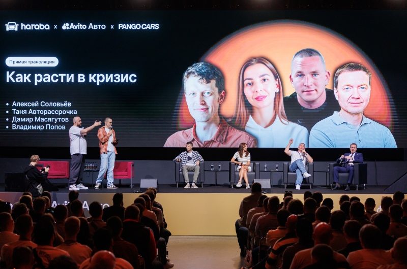 Почему покупатели выбирают автомобили с пробегом у профессиональных продавцов
