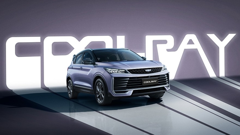 Свежий кроссовер Geely Coolray выйдет на российский рынок в единственной комплектации