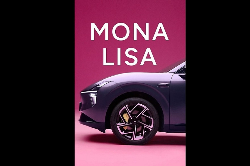 Кросс-купе Mona L03 от Xpeng анонсировали официально, на подходе – более крупный паркетник
