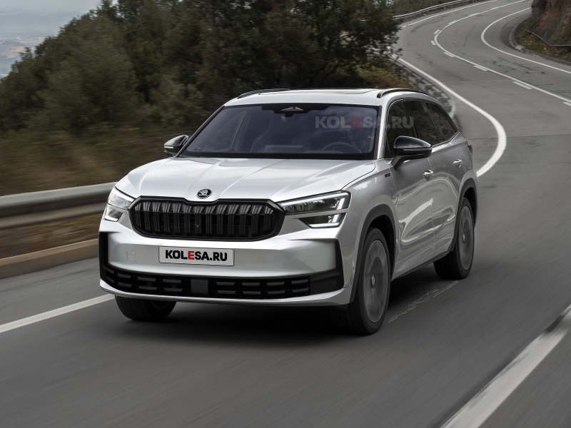 Обновлённый Skoda Kodiaq: первые изображения
