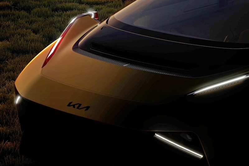 Kia анонсировала новинку с необычным дизайном